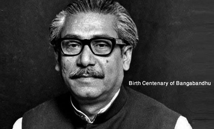 birth centenary of bangabandhu paragraph
