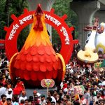 পহেলা বৈশাখ সম্পর্কে ১০টি বাক্য