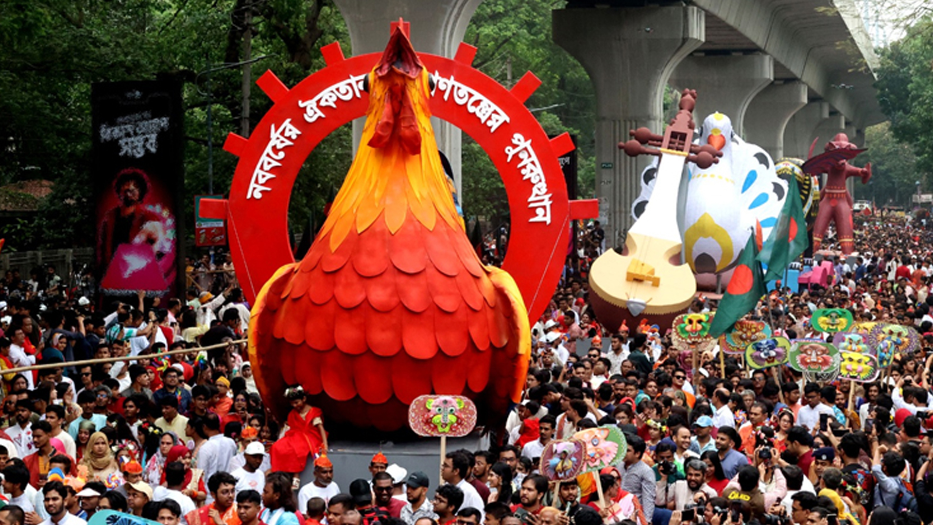 পহেলা বৈশাখ সম্পর্কে ১০টি বাক্য